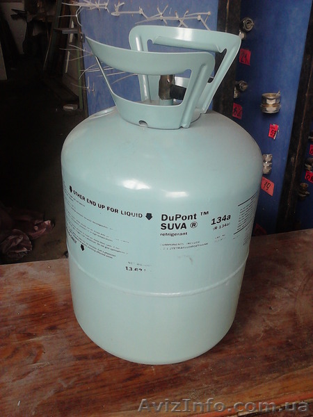 Продам пустые баллоны из под фреона - <ro>Изображение</ro><ru>Изображение</ru> #1, <ru>Объявление</ru> #1301758