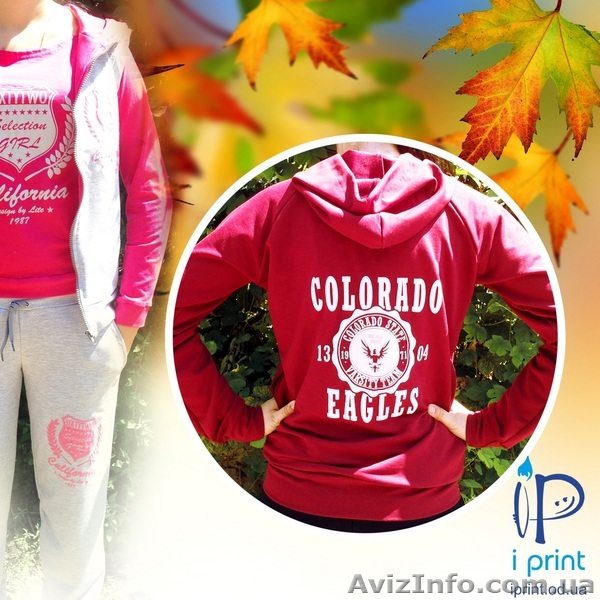 Печать рисунков на ткани спортивных костюмов и батниках. - <ro>Изображение</ro><ru>Изображение</ru> #1, <ru>Объявление</ru> #1303822