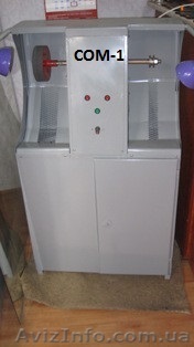 Станок для ремонта обуви СОМ-1 - <ro>Изображение</ro><ru>Изображение</ru> #1, <ru>Объявление</ru> #1307272