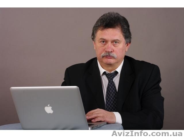 Эффективное лечение невроза навязчивости. - <ro>Изображение</ro><ru>Изображение</ru> #1, <ru>Объявление</ru> #1313180