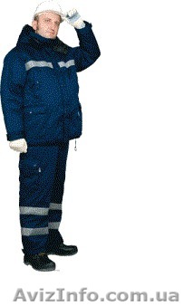 Куртка утепл. ПОРТОВИК, светов.л, т.синяя - <ro>Изображение</ro><ru>Изображение</ru> #1, <ru>Объявление</ru> #1312611