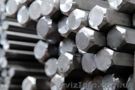 Нержавеющий шестигранник в Одессе.  - <ro>Изображение</ro><ru>Изображение</ru> #1, <ru>Объявление</ru> #1309004