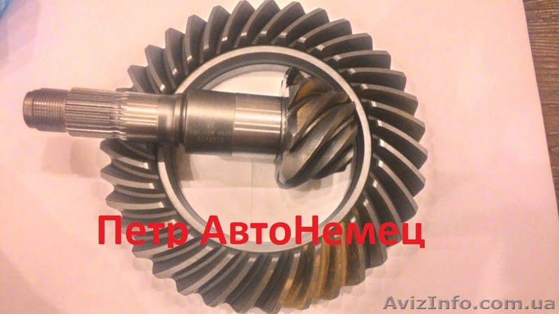 Главная пара Sprinter 41х11 - 6683500739 - <ro>Изображение</ro><ru>Изображение</ru> #1, <ru>Объявление</ru> #1309700