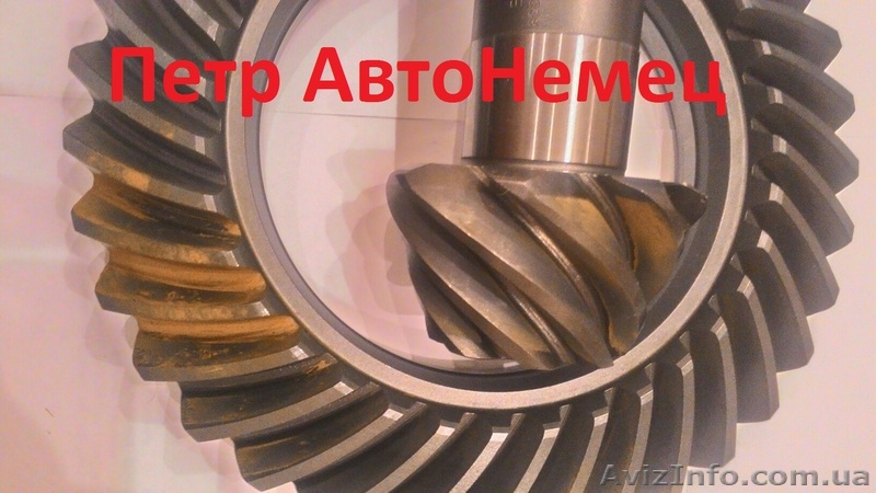 Главная пара Volkswagen LT 35-46 - <ro>Изображение</ro><ru>Изображение</ru> #1, <ru>Объявление</ru> #1309696