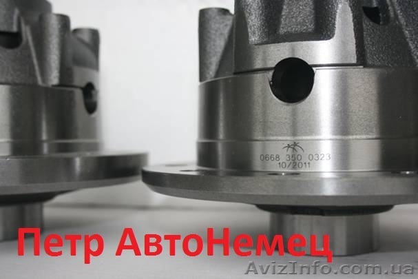 Корпус дифференциала Volkswagen LT (Фольксваген ЛТ) - <ro>Изображение</ro><ru>Изображение</ru> #1, <ru>Объявление</ru> #1309697