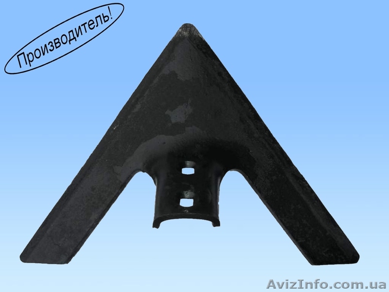 Лапа КПЕ 410 мм борированная - <ro>Изображение</ro><ru>Изображение</ru> #1, <ru>Объявление</ru> #1312238
