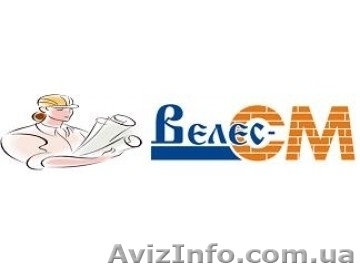 Декоративная полимер-силиконовая штукатурка:Барашек, Короед( Болгария) - <ro>Изображение</ro><ru>Изображение</ru> #1, <ru>Объявление</ru> #1313401