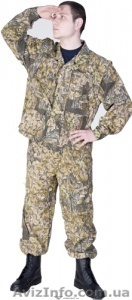 Костюм летний-полевой ТРАНСФОРМЕР (бр+кур), камыш - <ro>Изображение</ro><ru>Изображение</ru> #1, <ru>Объявление</ru> #1319877
