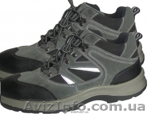 Кроссовки КУРЬЕР утепл., SB - <ro>Изображение</ro><ru>Изображение</ru> #1, <ru>Объявление</ru> #1319853