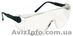 Очки открытые VERILUX, (прозрачные линзы) - <ro>Изображение</ro><ru>Изображение</ru> #1, <ru>Объявление</ru> #1319907
