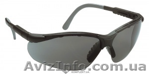 Очки открытые MIRALUX - <ro>Изображение</ro><ru>Изображение</ru> #1, <ru>Объявление</ru> #1319903