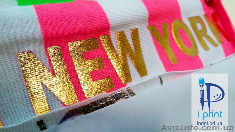 Фольгирование на ткани. Печать на ткани.  - <ro>Изображение</ro><ru>Изображение</ru> #1, <ru>Объявление</ru> #1325955