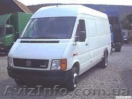 Грузоперевозки до 3т от 100грн час. - <ro>Изображение</ro><ru>Изображение</ru> #1, <ru>Объявление</ru> #1325974