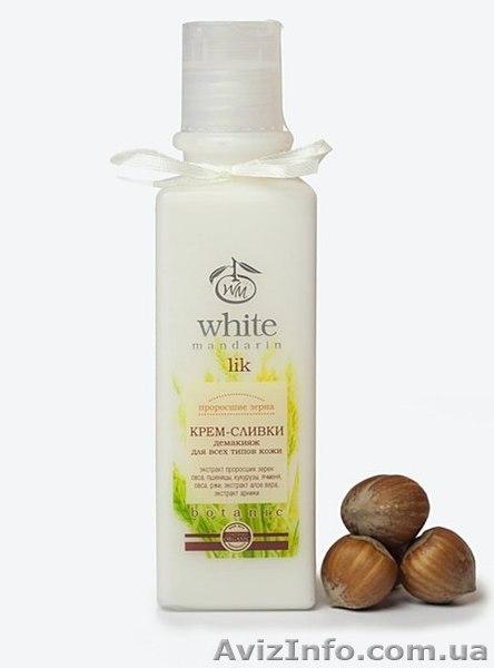Крем-сливки демакияж серия «Проросшие зерна»White Mandarin,Украина - <ro>Изображение</ro><ru>Изображение</ru> #1, <ru>Объявление</ru> #1327012