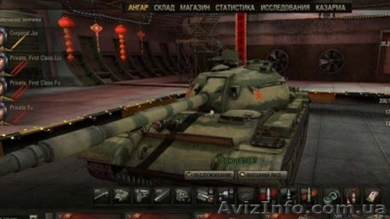 Продам акк в WoT - <ro>Изображение</ro><ru>Изображение</ru> #1, <ru>Объявление</ru> #1320091
