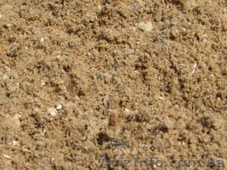 Песок Беляевский в Одессе - <ro>Изображение</ro><ru>Изображение</ru> #1, <ru>Объявление</ru> #1340784