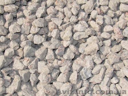 Щебень фр.20-40 гранитный - <ro>Изображение</ro><ru>Изображение</ru> #1, <ru>Объявление</ru> #1340790