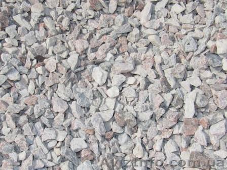 Щебень фр.5-20 гранитный - <ro>Изображение</ro><ru>Изображение</ru> #1, <ru>Объявление</ru> #1340789