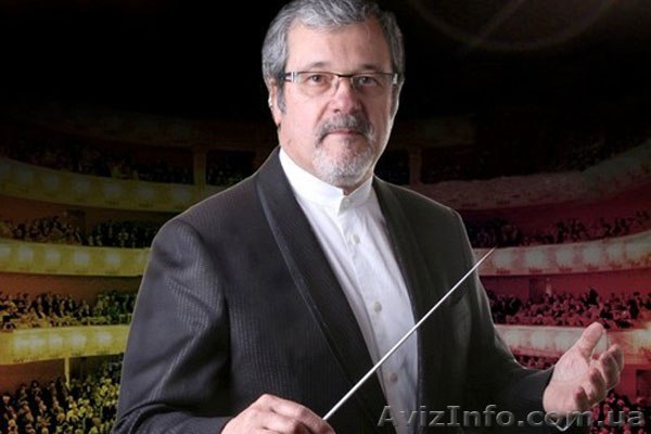 Продам билеты на концерт Гранд оркестра Жан Жака Жустафре - <ro>Изображение</ro><ru>Изображение</ru> #1, <ru>Объявление</ru> #1332305