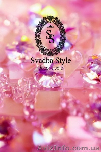 Студия декора «Svadba STYLE»  - <ro>Изображение</ro><ru>Изображение</ru> #1, <ru>Объявление</ru> #1338716