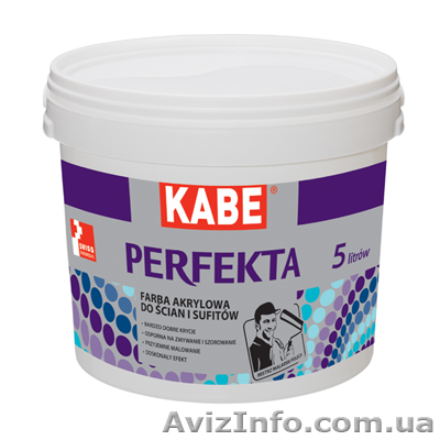 Perfekta - акриловая краска ( Польша) 15кг = 100м2 укрываемость - <ro>Изображение</ro><ru>Изображение</ru> #1, <ru>Объявление</ru> #1331712