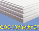 Пенопласт от производителя в Одессе - <ro>Изображение</ro><ru>Изображение</ru> #1, <ru>Объявление</ru> #1334679