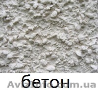 Бетон М250 с доставкой Одесса Ильичевск - <ro>Изображение</ro><ru>Изображение</ru> #1, <ru>Объявление</ru> #1340794