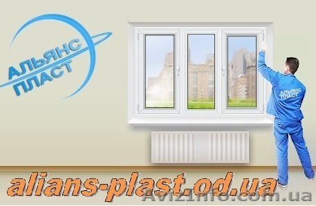 Изготовим индивидуально и под заказ окна, двери и другие конструкции. - <ro>Изображение</ro><ru>Изображение</ru> #1, <ru>Объявление</ru> #1341768