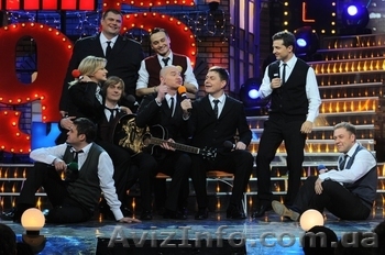 Студия Квартал 95 в Одессе - продам билеты - <ro>Изображение</ro><ru>Изображение</ru> #1, <ru>Объявление</ru> #1346054