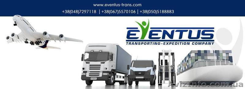 Грузоперевозки! Украина, Европа, Азия, страны СНГ. - <ro>Изображение</ro><ru>Изображение</ru> #1, <ru>Объявление</ru> #1352981