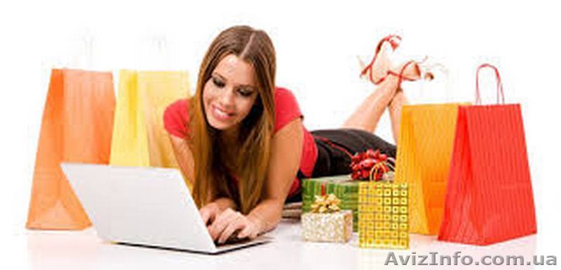 Социальная программа для развития собственного бизнеса - <ro>Изображение</ro><ru>Изображение</ru> #1, <ru>Объявление</ru> #1348974