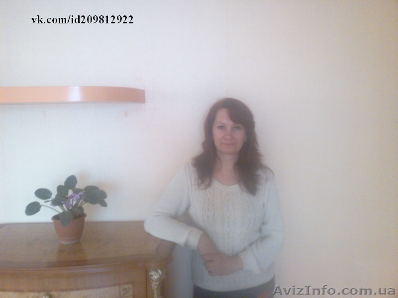 Профессиональный психолог онлайн - <ro>Изображение</ro><ru>Изображение</ru> #1, <ru>Объявление</ru> #1351615