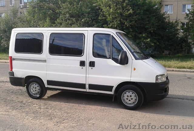 Грузоперевозки Fiat Ducato до 2-х тонн - <ro>Изображение</ro><ru>Изображение</ru> #1, <ru>Объявление</ru> #1349746
