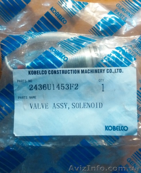 Клапан электромагнитный 2436U1453F2 - <ro>Изображение</ro><ru>Изображение</ru> #1, <ru>Объявление</ru> #1346540
