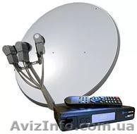 Купить сейчас спутниковое ТВ в Одесса - <ro>Изображение</ro><ru>Изображение</ru> #1, <ru>Объявление</ru> #1349660