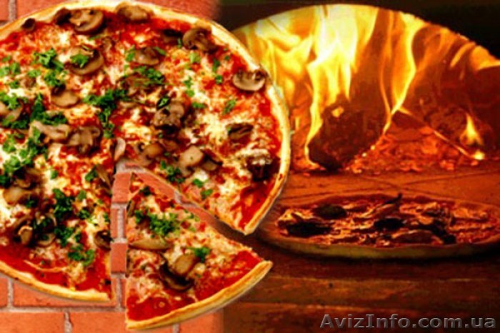 Заказать. Пицца. На дровах. - <ro>Изображение</ro><ru>Изображение</ru> #1, <ru>Объявление</ru> #1355476
