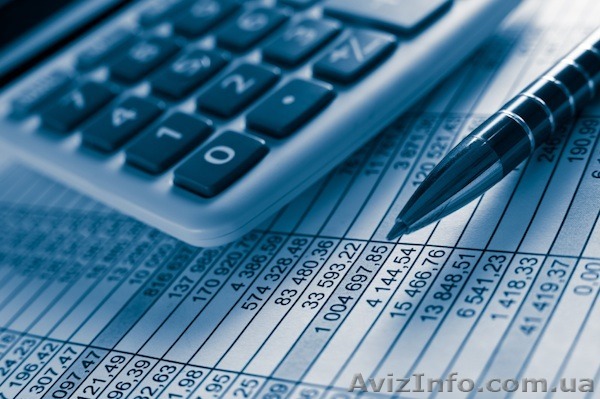 аудиторская фирма услуги - <ro>Изображение</ro><ru>Изображение</ru> #1, <ru>Объявление</ru> #1362721