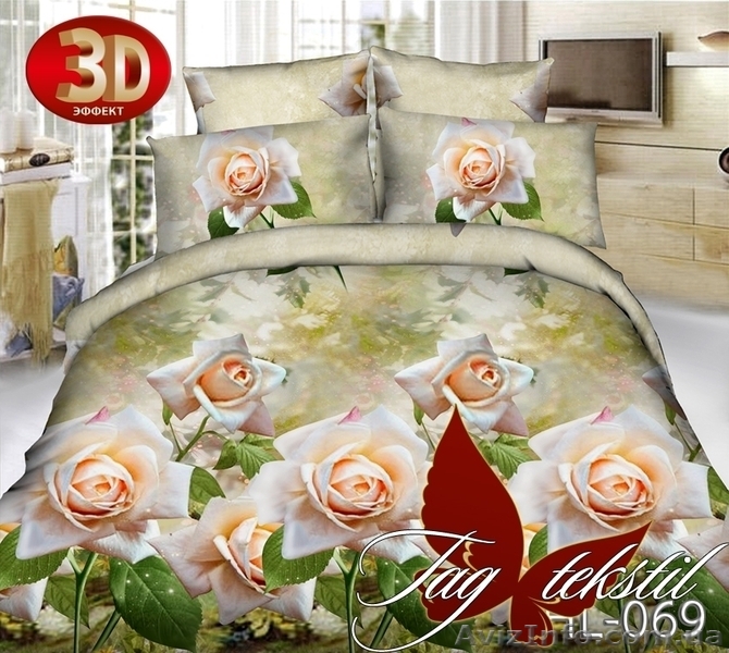 Микросатин постельное белье, Комплект HL069 - <ro>Изображение</ro><ru>Изображение</ru> #1, <ru>Объявление</ru> #1359055