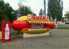 Хот дог киоск. Павильоны для бизнеса. - <ro>Изображение</ro><ru>Изображение</ru> #1, <ru>Объявление</ru> #1378173