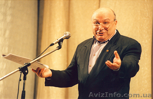 Жванецкий в Одессе 2016, продам билеты - <ro>Изображение</ro><ru>Изображение</ru> #1, <ru>Объявление</ru> #1388756