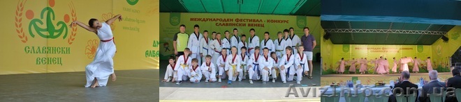 Поездка на фестивали в Болгарии - <ro>Изображение</ro><ru>Изображение</ru> #1, <ru>Объявление</ru> #1387503