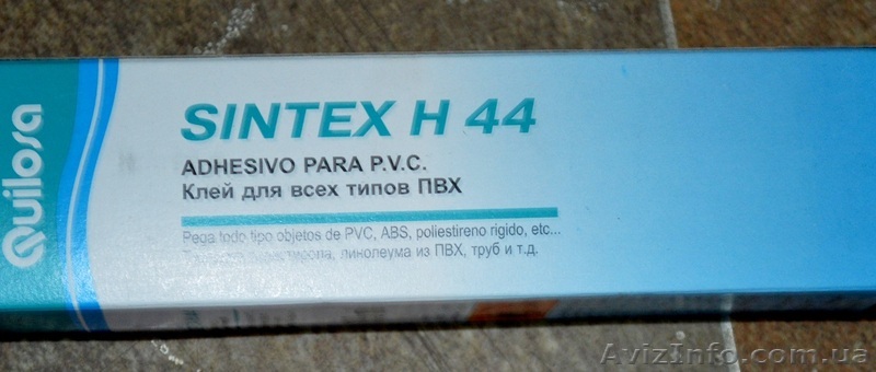 Холодная сварка для швов линолеума Sintes H44 Quilosa - <ro>Изображение</ro><ru>Изображение</ru> #1, <ru>Объявление</ru> #1283294