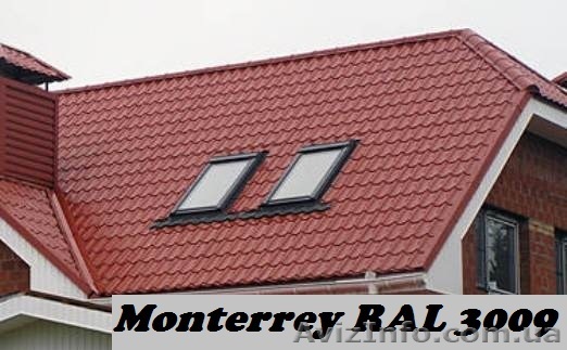 Металлочерепицу от эконом до премиум класса.  - <ro>Изображение</ro><ru>Изображение</ru> #1, <ru>Объявление</ru> #1392960