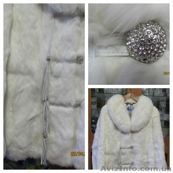 Шикарный белыйполушубок(кролик,песец) - <ro>Изображение</ro><ru>Изображение</ru> #1, <ru>Объявление</ru> #1402750