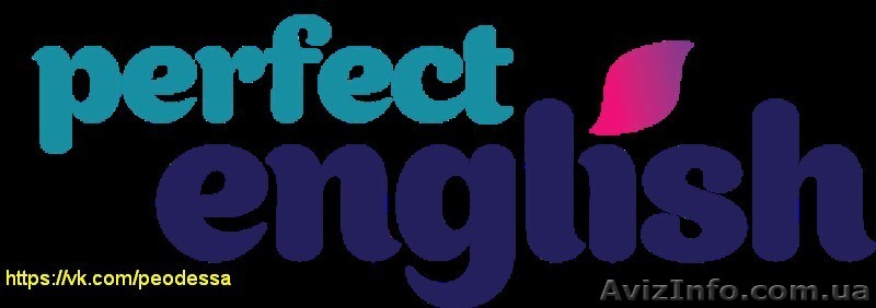 Детский языковой лагерь от языковой школы Perfect English Одесса - <ro>Изображение</ro><ru>Изображение</ru> #1, <ru>Объявление</ru> #1424627