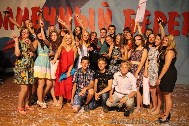 дитячий відпочинок  - <ro>Изображение</ro><ru>Изображение</ru> #1, <ru>Объявление</ru> #1423032