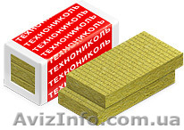Каменная вата 135 плотности Технофас - <ro>Изображение</ro><ru>Изображение</ru> #1, <ru>Объявление</ru> #1341528
