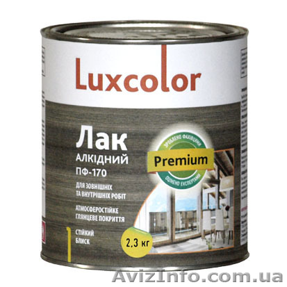 Лак алкидный ПФ-170 в Одессе.  - <ro>Изображение</ro><ru>Изображение</ru> #1, <ru>Объявление</ru> #1440341