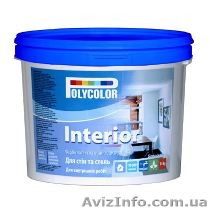 Интерьерная краска Поликолор в Одессе - <ro>Изображение</ro><ru>Изображение</ru> #1, <ru>Объявление</ru> #1439318