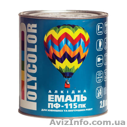 Эмаль ПФ-115 Поликолор в Одессе.  - <ro>Изображение</ro><ru>Изображение</ru> #1, <ru>Объявление</ru> #1439042